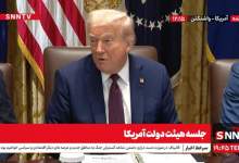فیلم | ترامپ در جلسه هیئت دولت: آمریکا از چین پیشی گرفته است  / دموکرات‌ها عقل سالم ندارند