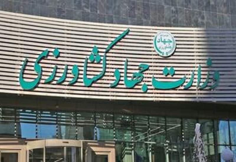 رویکرد حذف مدیران بویراحمدی و کهگیلویه‌ای در جهاد کشاورزی شدت گرفت / تودیع یواشکی و غیر محترمانه مدیر زراعت؛ آقای فرازی حرمت نگه‌دار