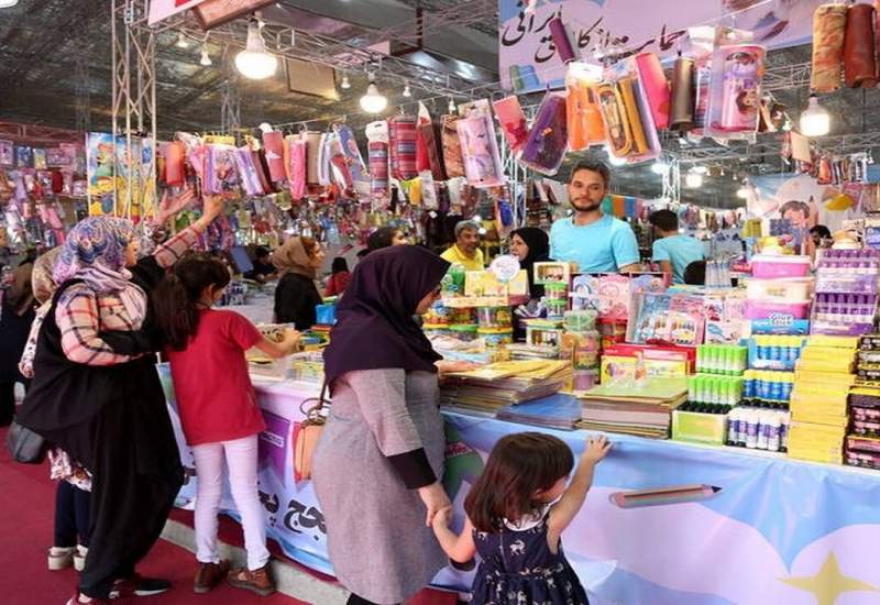 نمایشگاه فروش پاییزه ویژه مدارس در گچساران
