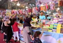 نمایشگاه فروش پاییزه ویژه مدارس در گچساران