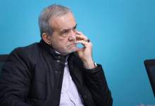 انتقاد پزشکیان از دولت رئیسی + عکس