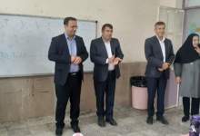 آغاز مانور بازگشایی مدارس در کهگیلویه و بویراحمد / اعلام زمان برگزاری جشن‌های آغاز سال تحصیلی / حضور مدیرکل در دبستان شاهد یاسوج