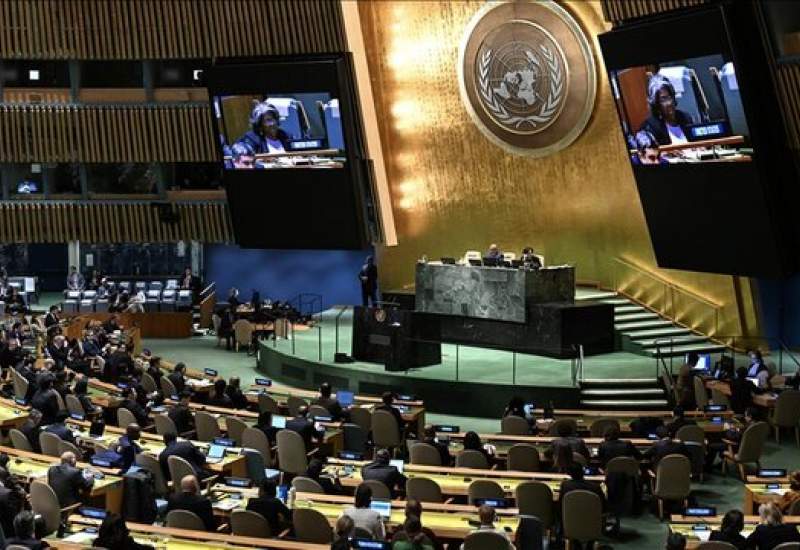 تغییر مکان مجمع عمومی سازمان ملل در واکنش به اقدام آمریکا