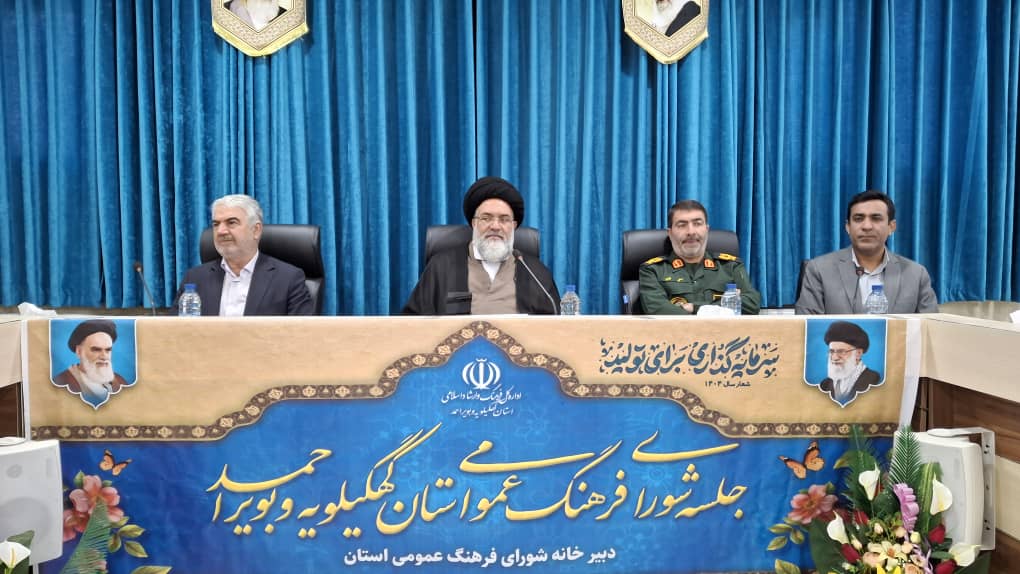 فیلم | آیت‌الله حسینی:  نباید فرهنگ را در دست افراد جاهل قرار داد / اگر فرهنگ انحرافی پذیرفته شود و جلوی آن گرفته نشود، ممکن است به باور عمومی تبدیل شود / یک زن مسلمان به سختی می‌تواند لباس مناسب پیدا کند 