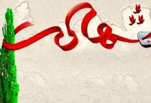 فرمانده انتظامی شهرستان «سیب و سوران» به شهادت رسید