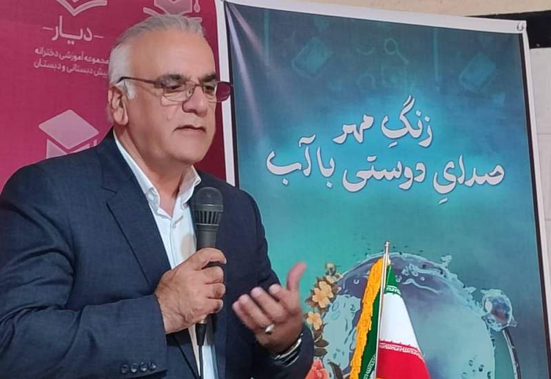 تصاویر | زنگ آب در یاسوج نواخته شد؛ آموزش مصرف بهینه از مدرسه آغاز می‌شود  <img src="/images/picture_icon.png" width="11" height="10" border="0" align="top">