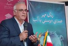 تصاویر | زنگ آب در یاسوج نواخته شد؛ آموزش مصرف بهینه از مدرسه آغاز می‌شود  <img src="/images/picture_icon.png" width="11" height="10" border="0" align="top">