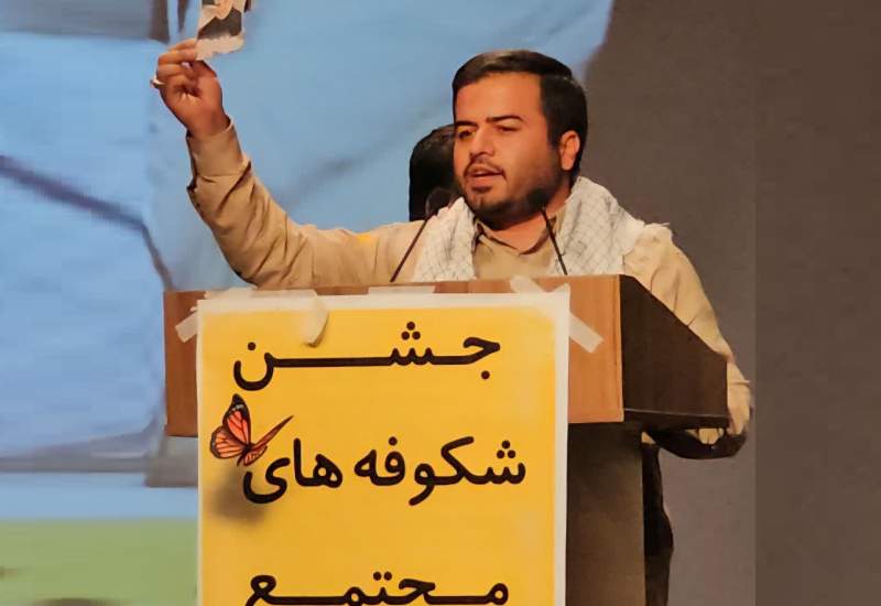 دانش‌آموزان، سربازان آینده انقلاب اسلامی هستند/جشن آغاز سال تحصیلی دبستان «چتر دانش» یاسوج برگزار شد