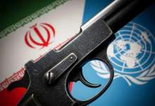 چگونه می‌توان خسارت‌های اجرا شدن مکانیسم ماشه را کاهش داد؟  <img src="/images/video_icon.png" width="11" height="10" border="0" align="top">