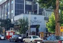 انفجار در اداره کل آموزش و پرورش آذربایجان غربی + جزئیات و علت انفجار