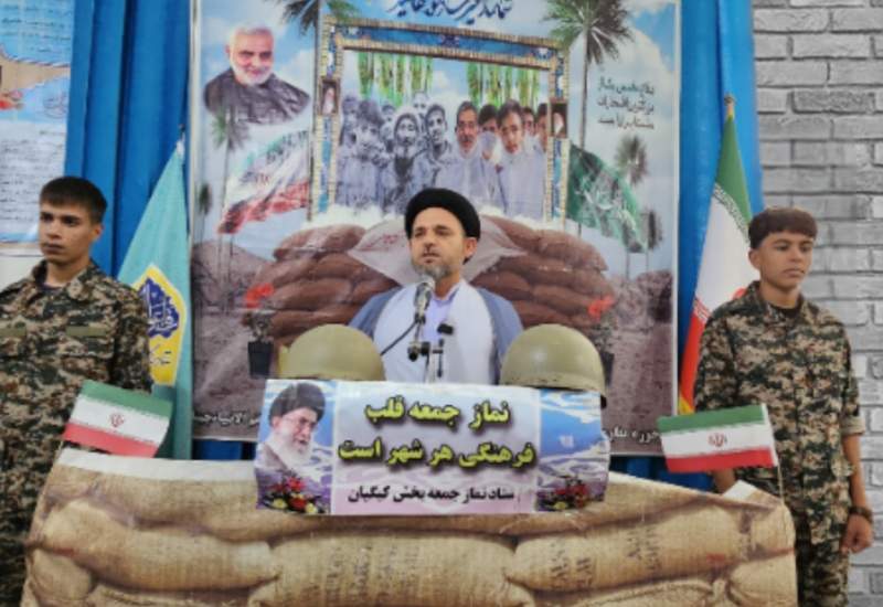 مژده امام جمعه کبگیان به مردم بخش در سفرآتی رئیس جمهور به استان