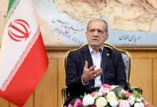 فیلم| پزشکیان:‌ اگر ترامپ تحریم‌ها را بردارد، با او گفتگو خواهم کرد  