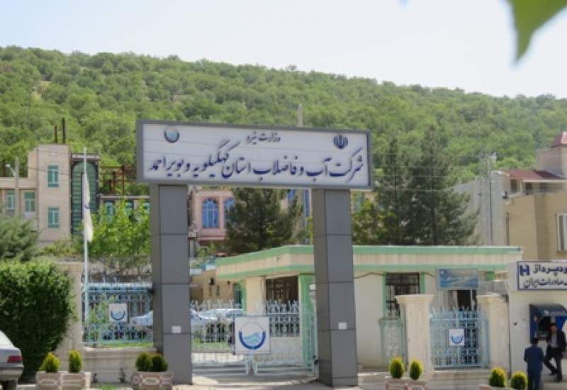 روستای «گل بادام» پنج‌ماه در عطش آب / ۱۶ خانوار با انشعاب و کنتور اما بی‌نصیب از شبکه / وعده‌های میلیاردی مسئولان در برابر تشنگی روستاییان!