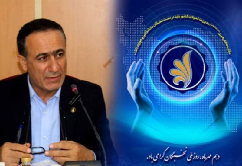گسترش دامنه اثرگذاری نخبگان در حل مسائل توسعه‌ای استان / رئیس بنیاد نخبگان: جذب و نگهداشت استعدادهای برتر در اولویت است / ۲۱۷ نخبه برای طرح مسکن معرفی شده‌اند / شبکه‌ای از ۸۰۰ نخبه در استان شناسایی شده است / مستعدان هنری هم زیر چتر حمایتی بنیاد قرار می‌گیرند / مسیرهای حمایتی بنیاد؛ از شناسایی استعدادهای دانش‌آموزی تا حمایت از پژوهش‌های پسادکتری