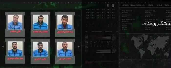 فیلم | اعترافات تکان‌دهنده تروریست‌های اعدام‌شده خوزستان  