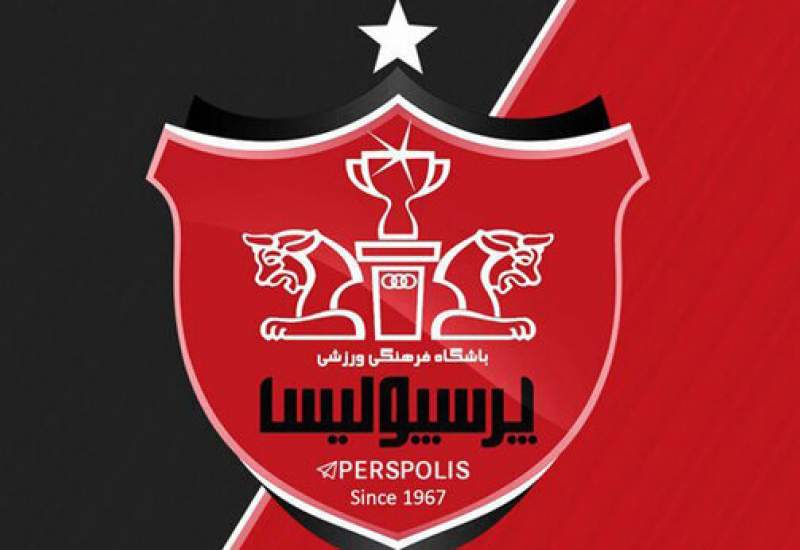 ثبت نام مدرسه فوتبال پرسپولیس بویراحمد آغاز شد + عکس