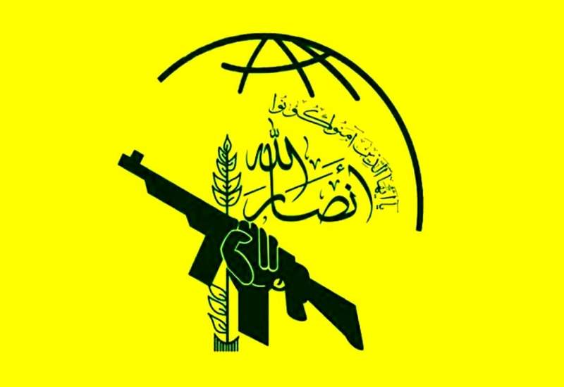 واکنش یمن به موافقت حماس با طرح ترامپ
