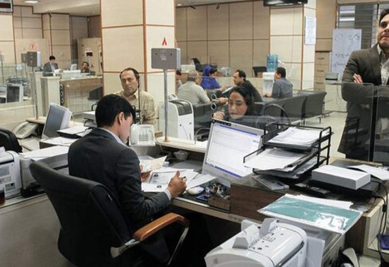 افشای فیش حقوقی عجیب یک کارمند بانک / ۹۲ میلیون تومان حقوق و ۱۲ وام میلیاردی!