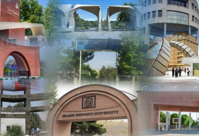 درخشش ۱۰۱ دانشگاه ایرانی در رتبه‌بندی تایمز ۲۰۲۶