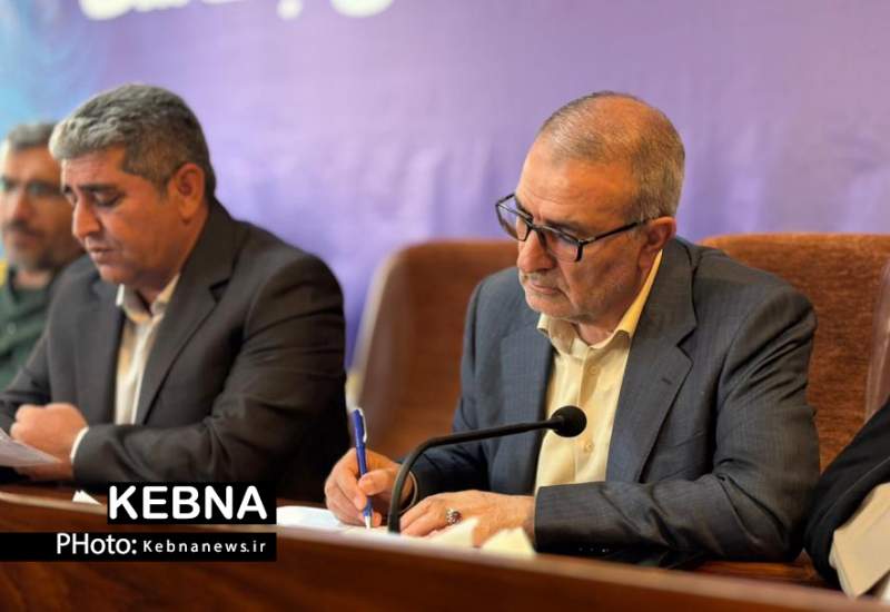 تصاویر | شورای اداری شهرستان باشت به ریاست استاندار کهگیلویه و بویراحمد  <img src="/images/picture_icon.png" width="11" height="10" border="0" align="top">
