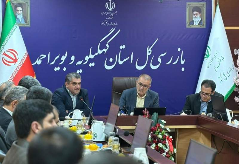 تصاویر | حضور استاندار کهگیلویه و بویراحمد در سازمان بازرسی  