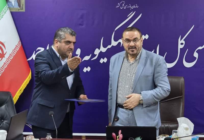 رئیس کل دادگستری کهگیلویه و بویراحمد: برخی مدیران هنوز جزیره‌ای عمل می‌کنند / با جنجال و سر و صدا نمی‌توان سلامت اداری را تضمین کرد / کار عجیب یک اداره دولتی برای بی‌اعتمادی سرمایه‌گذار / باید در همه ادارات شفافیت حاکم باشد