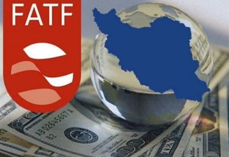 ایران از لیست سیاه FATF خارج نشد / رد حق تحفظ تهران درباره کنوانسیون پالرمو ایران از لیست سیاه FATF خارج نشد / رد حق تحفظ تهران درباره کنوانسیون پالرمو