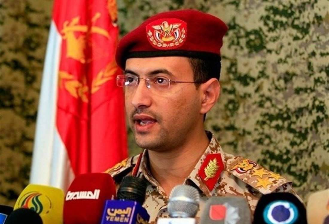 یمن باب‌المندب را بست / تردد کشتی‌های اسرائیلی در دریای سرخ ممنوع!