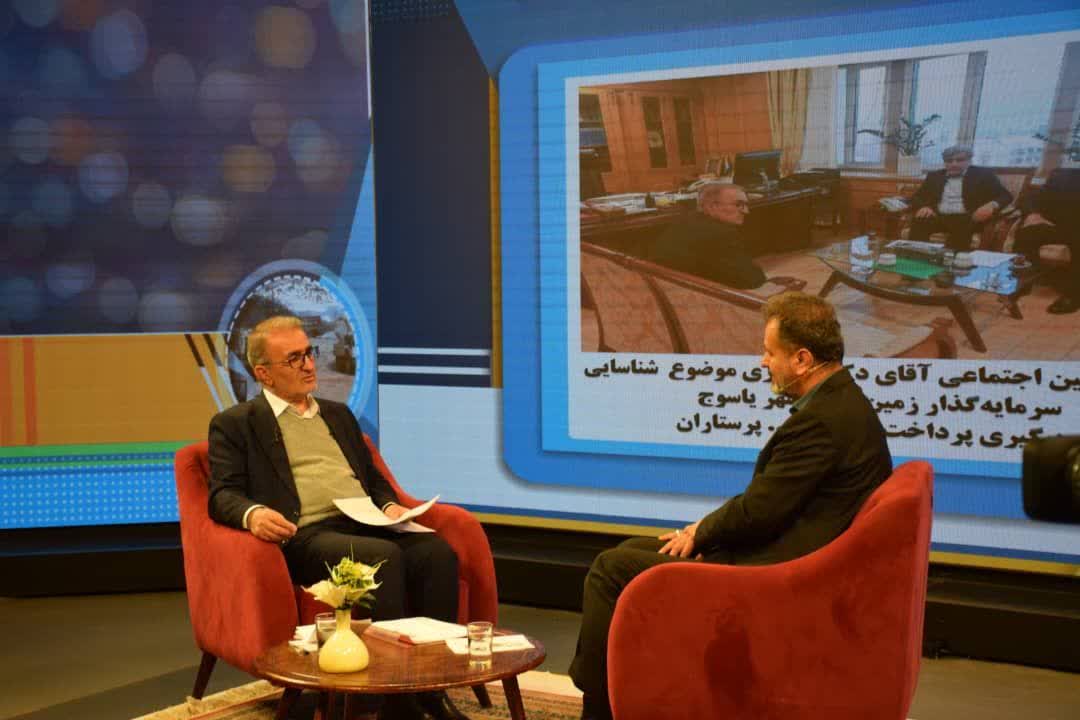 استاندار کهگیلویه و بویراحمد: اخذ ماده 23 برای پروژه اتصال یاسوج به آزادراه شیراز- اصفهان کار سختی است، باید میانبر بزنیم / برآورد اعتبار برای این آزادراه حدود ۸ تا ۹ هزار میلیارد تومان است / حدود ۷ تا ۸ درصد جمعیت استان بیکاری اختیاری دارند / سهم اشتغال بخش کشاورزی از ۲۱ درصد به ۱۴ درصد کاهش یافته است / تنها ۲ دهم درصد شرکتهای دانشبنیان کشور متعلق به استان است / مدیران موظف به پیگیری مصوبات و حل مشکلات معیشتی مردم هستند