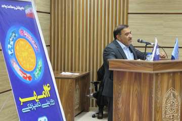 تصاویر | گرامیداشت روز ملی دامپزشکی در کهگیلویه وبویراحمد