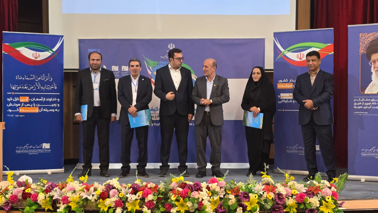ماهی در کهگیلویه و بویراحمد صادر شده است / مجتبی نوری: استان کهگیلویه و بویراحمد به تعبیر من «بانک مرکزی آب ایران» است /  مدیریت آب صرفاً مهندسی نیست؛ نیازمند دانش بینرشتهای در حوزههای مهندسی، اقتصاد، جامعهشناسی و حتی فرهنگ است